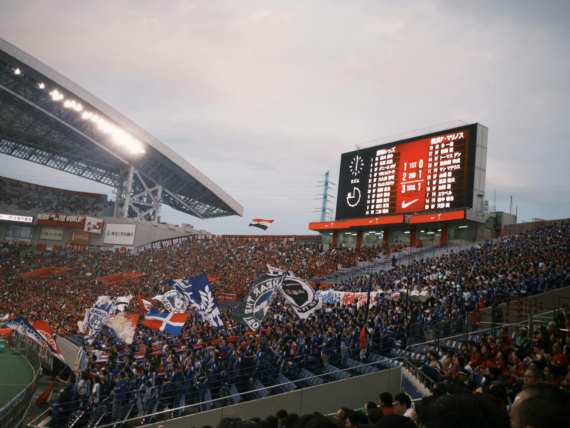 placar-de-pelada-online-gratis